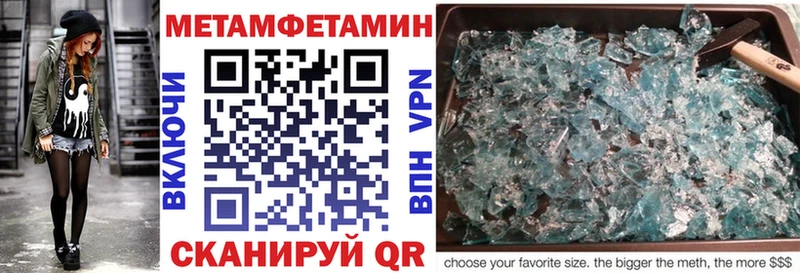 Amphetamine VHQ  Зверево 