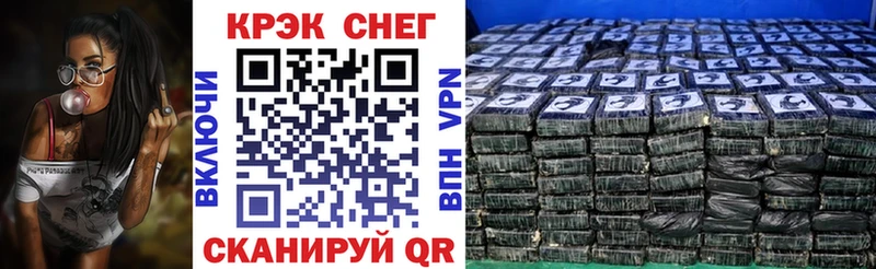 hydra ССЫЛКА  хочу   Зверево  Cocaine Эквадор 