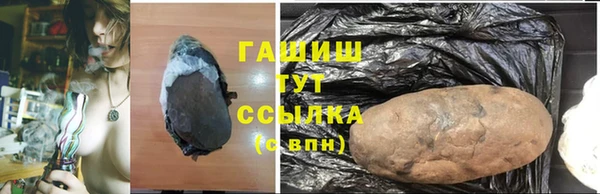 хмурый Мурманск