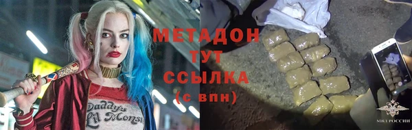 винт Кострома