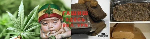 COCAINE Зерноград