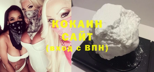 тгк Заводоуковск