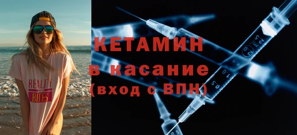соль курить ск Заволжск