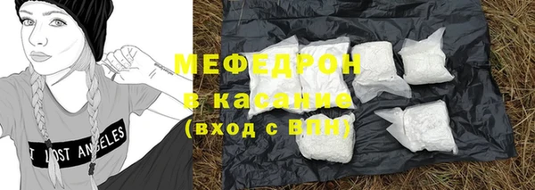 бутират Заволжье